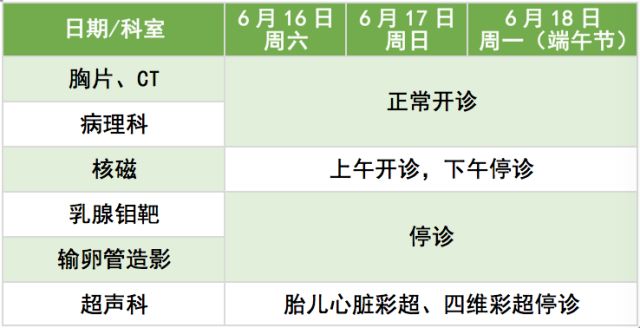 金屬沖壓模具的加工銷售 第34頁