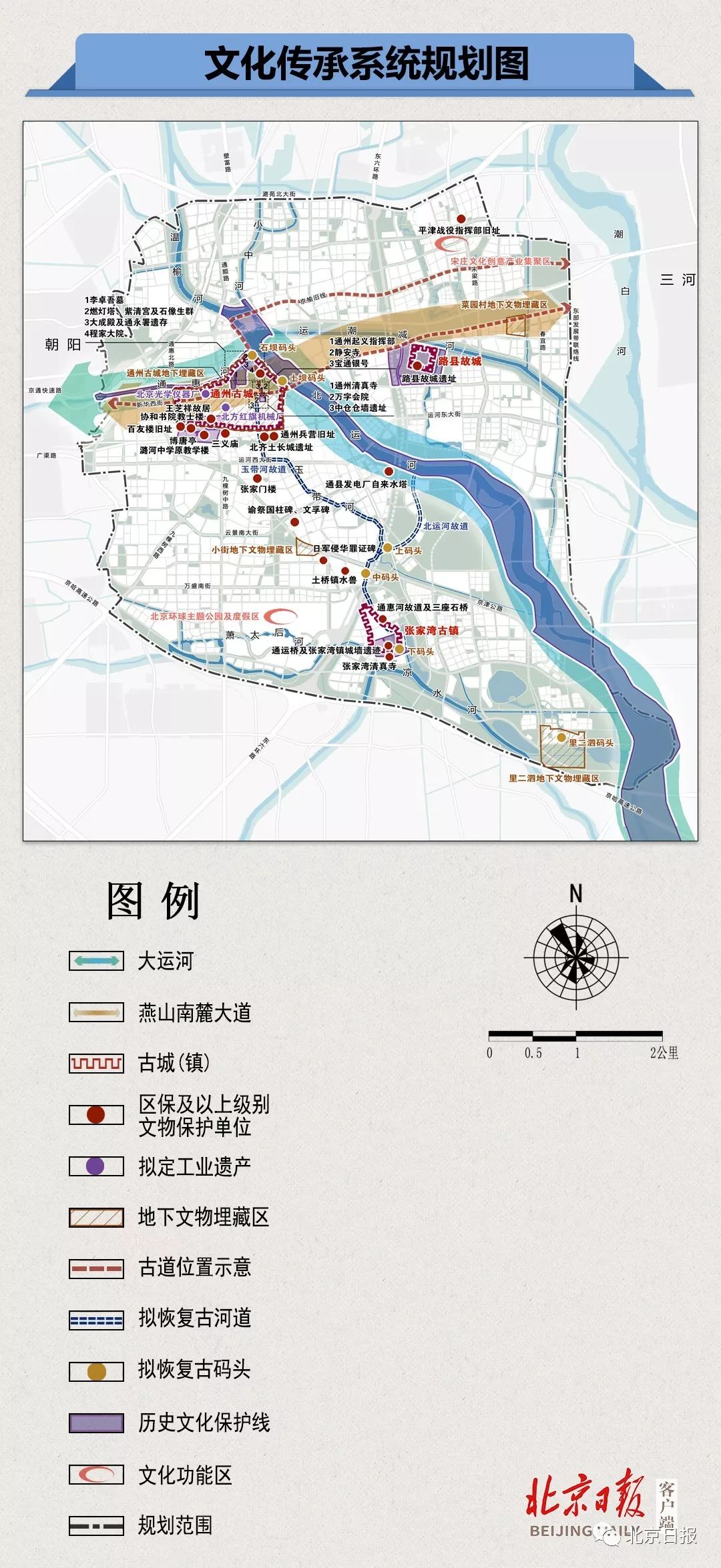 商周鐵路最新規(guī)劃揭曉,商周鐵路最新規(guī)劃揭曉，讓我們踏上探索自然美景的旅程！