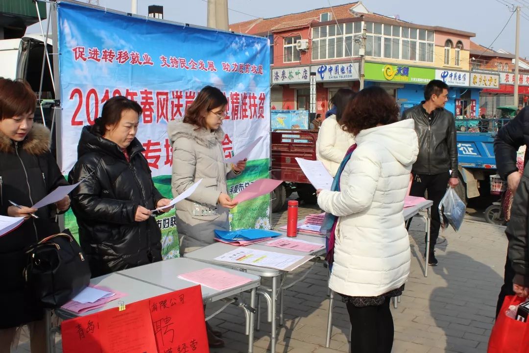 石家莊方村女工招聘啟事，尋找合適的女性員工加入我們的團(tuán)隊(duì)