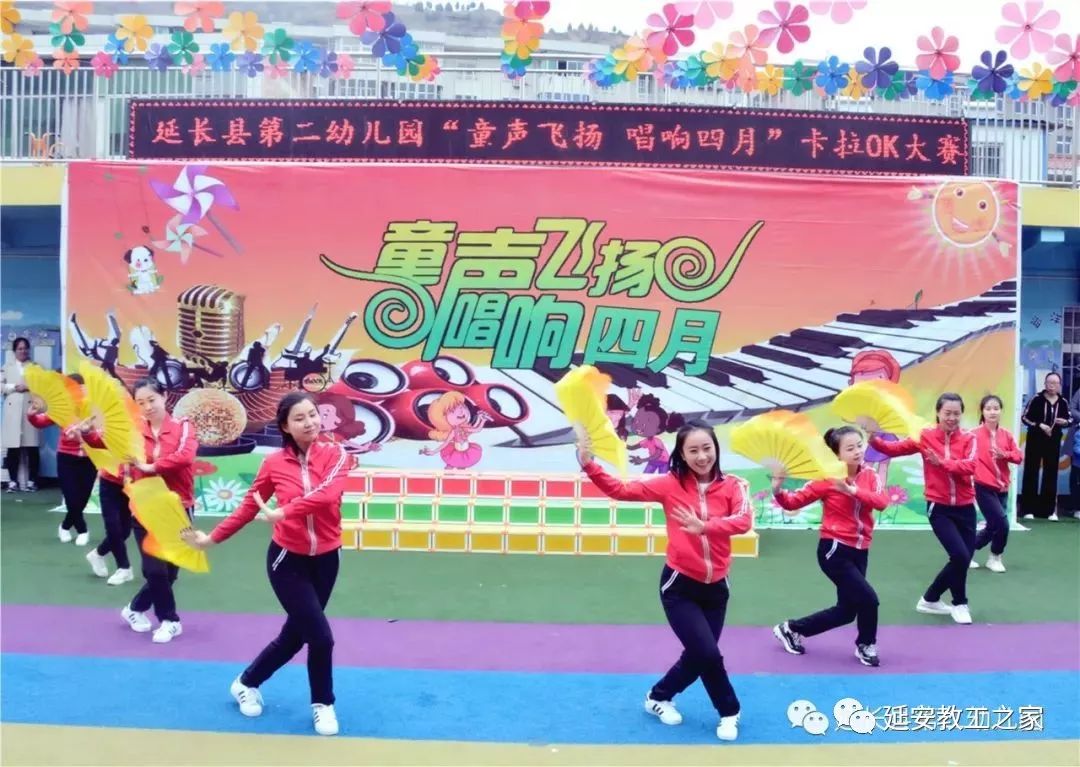 幼兒園卡拉OK比賽全程指南，從準(zhǔn)備到比賽步驟詳解