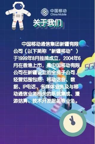 2024澳門今天晚上開什么生肖啊,高效運(yùn)行支持_媒體宣傳版34.925