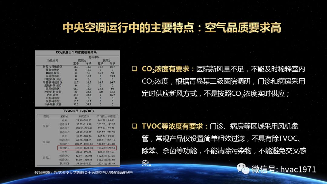 2025新澳天天開好彩大全78期,實(shí)時(shí)處理解答計(jì)劃_別致版49.838