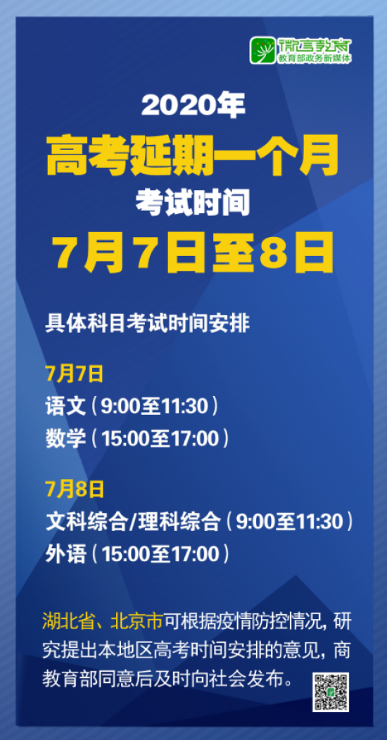 2025新澳正版資料大全,最新碎析解釋說(shuō)法_模塊版44.792