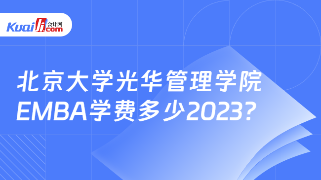 2025新澳門(mén)雷鋒網(wǎng),系統(tǒng)評(píng)估分析_知曉版96.180