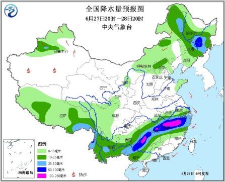 全國最新氣象預(yù)報(bào)視頻，自然美景的探索之旅啟動(dòng)！