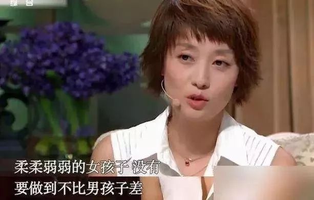 女人最痛演員，職業(yè)背后的挑戰(zhàn)與辛酸